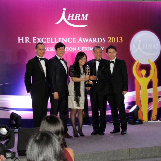 HKIHRM Excellence Award 2013_1